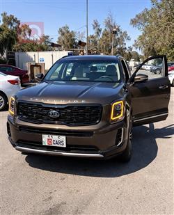 كيا تيلوريد